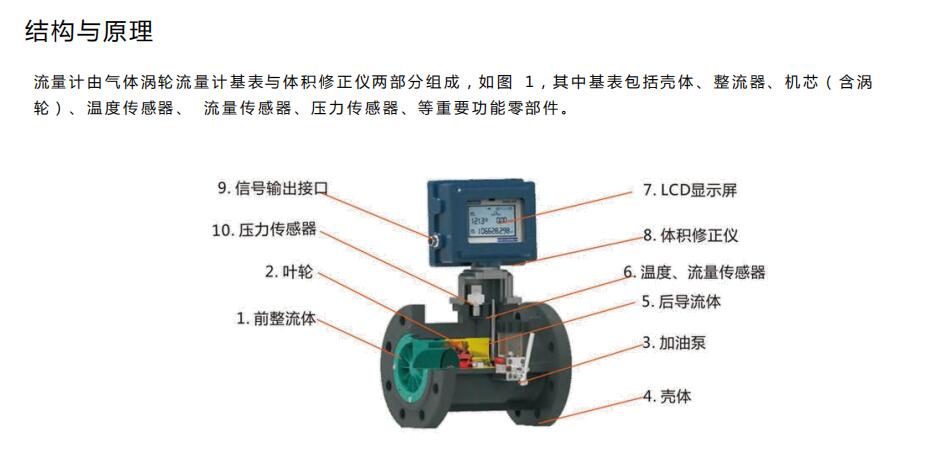 QQ截图20230614155540.jpg