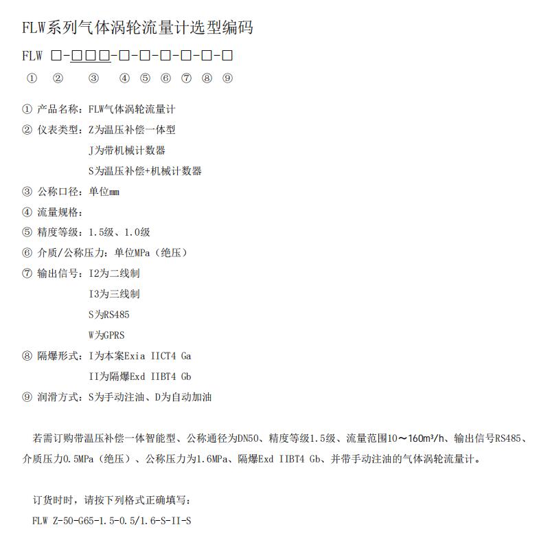 QQ截图20230614155523.jpg