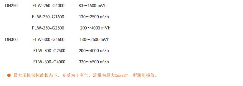 QQ截图20230614155734.jpg